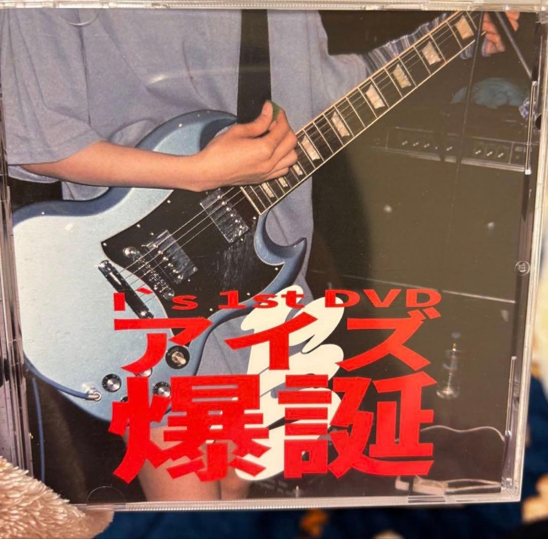 アイズ爆誕 と DON'T COMMIT SUICIDE