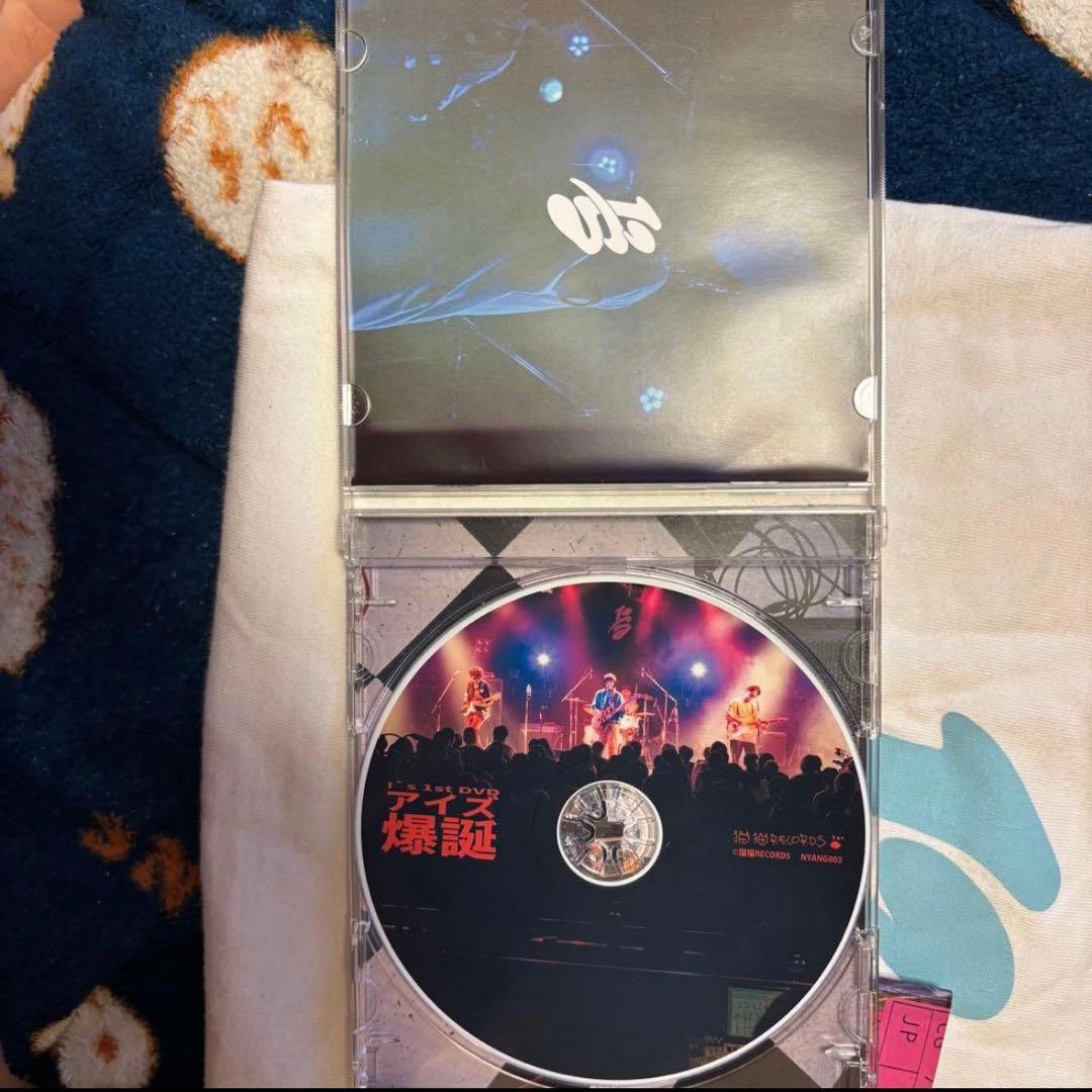 アイズ爆誕 と DON'T COMMIT SUICIDE