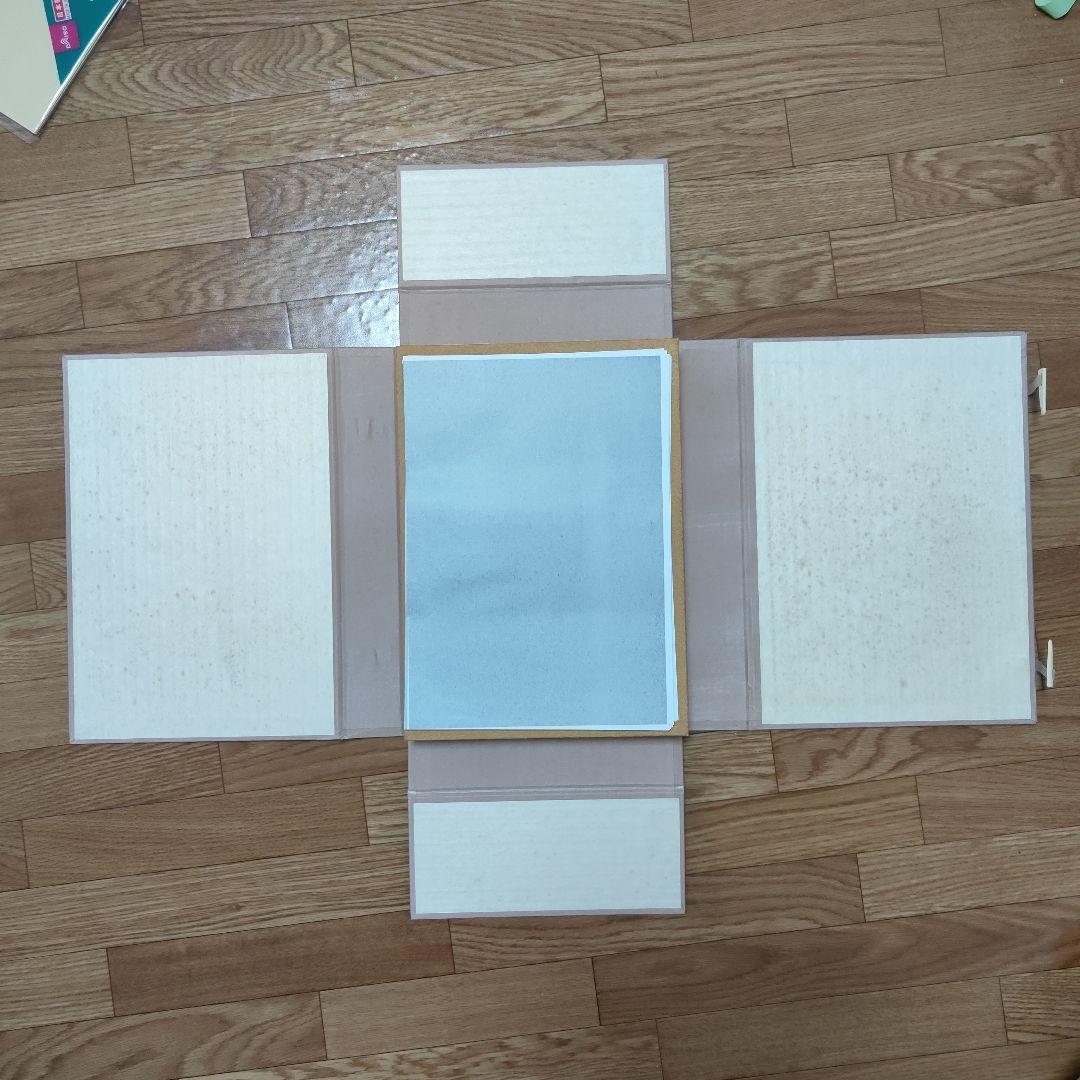 復原着色　関戸本古今集(全)　伝藤原行成筆