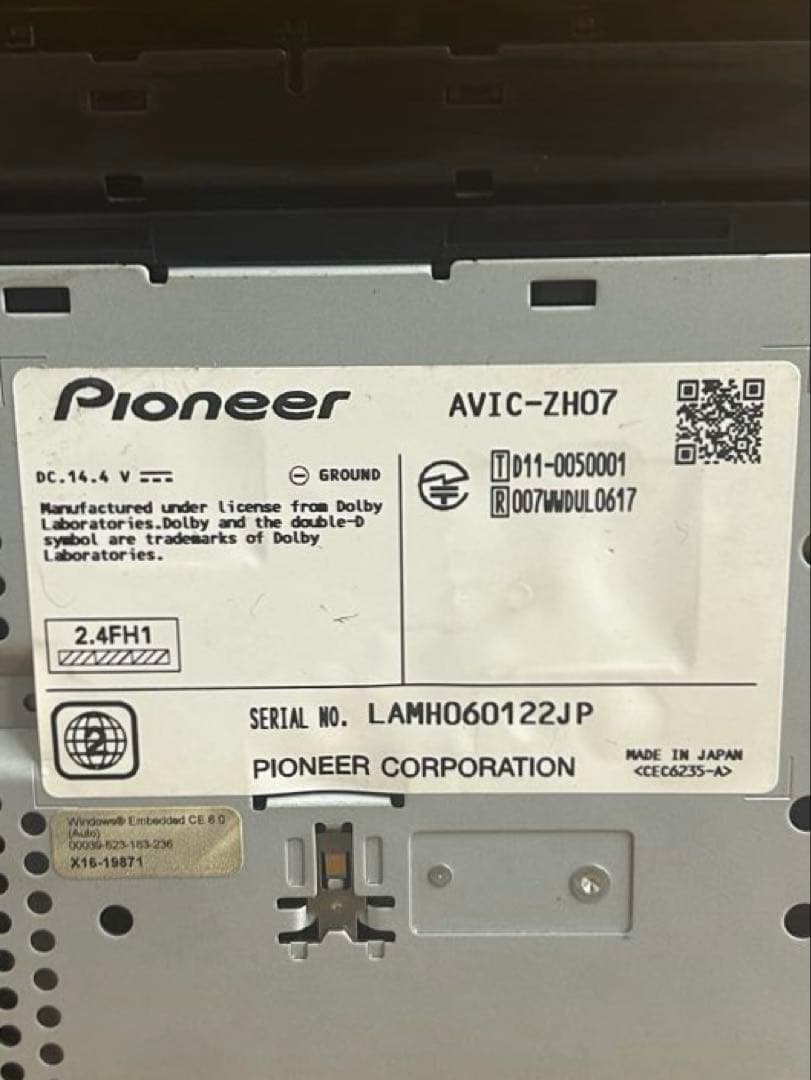 カロッツェリア サイバーナビ HDDナビ AVIC-ZH07