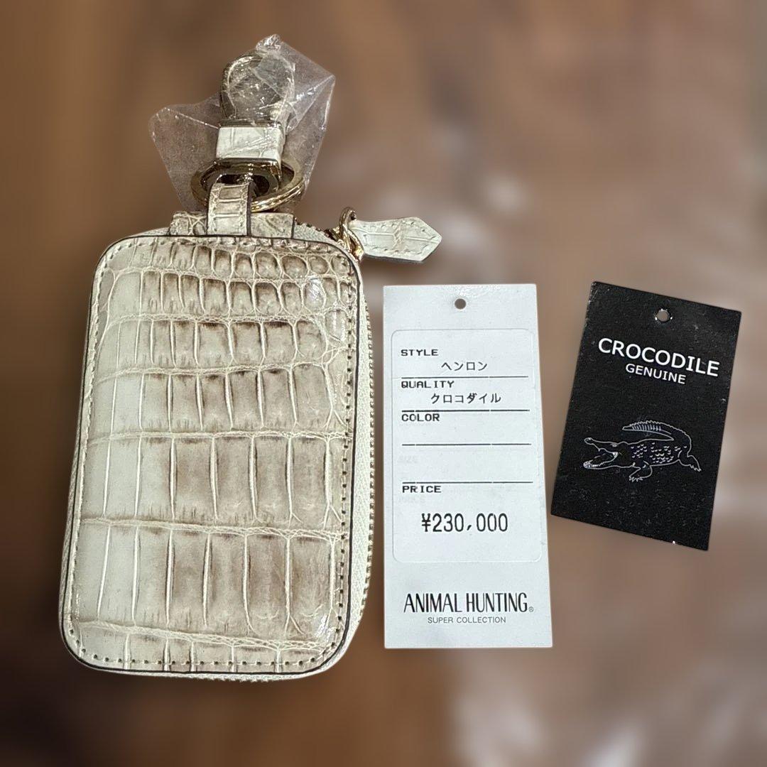 ちぃさん専用ANIMAL HUNTING クロコダイル キーケース ゴールド