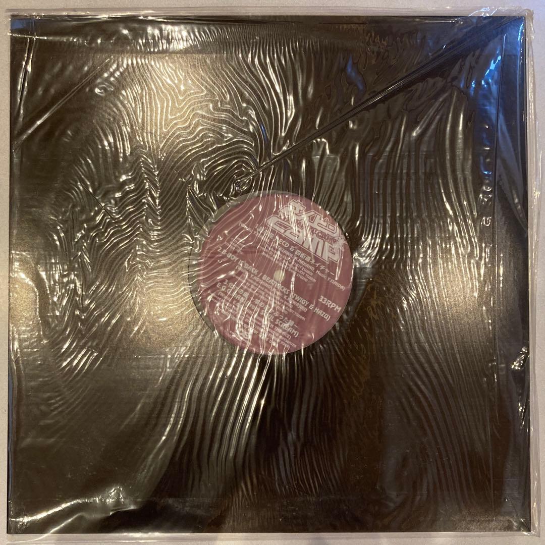 プロモオンリー「さんピンCAMP」インスト盤 12インチ レコード アナログ