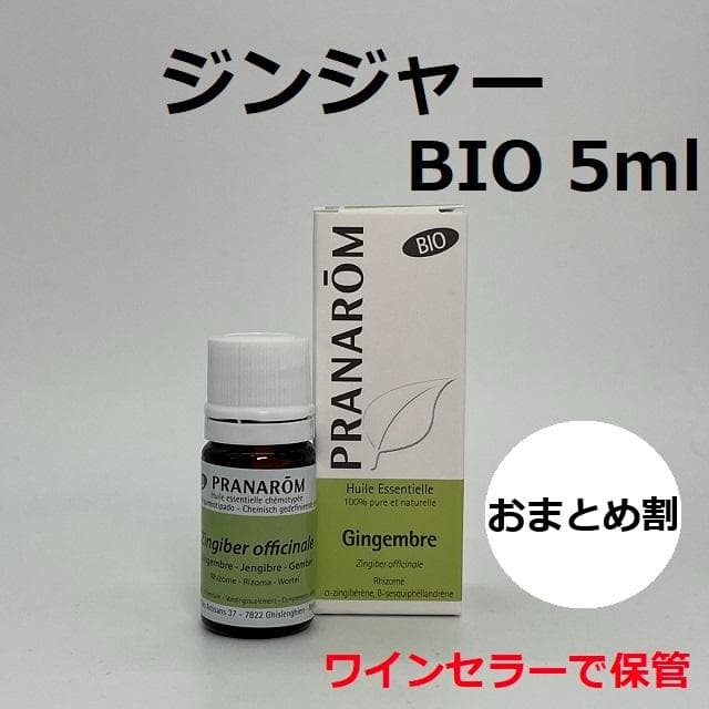 かほ様 リクエスト 8点 まとめ商品