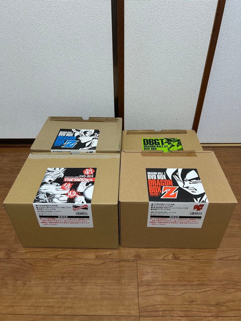 ドラゴンボール DVDBOX 全話収録