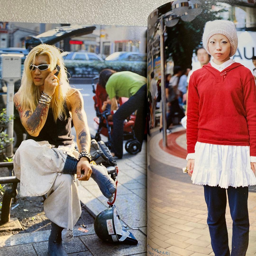 FRUiTS フルーツ　1998年 11月 No.16 平成　原宿　y2k