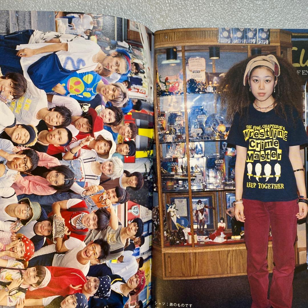 FRUiTS フルーツ　1998年 11月 No.16 平成　原宿　y2k