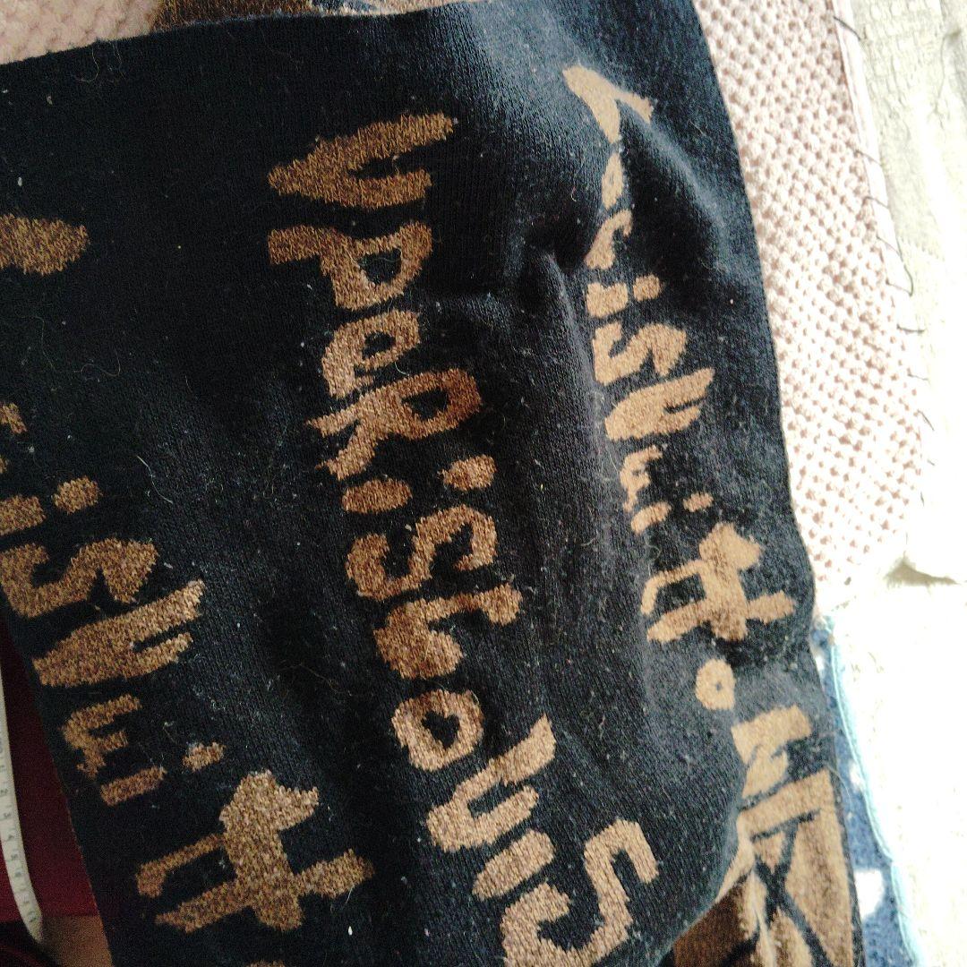 ルイ・ビトンマフラー