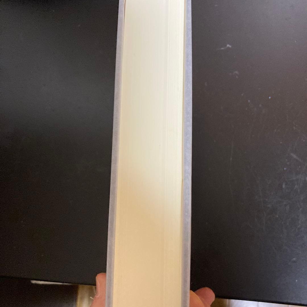 「中国医学古典と日本　書誌と伝承」