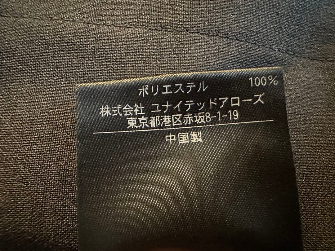 【steven alan】セットアップ