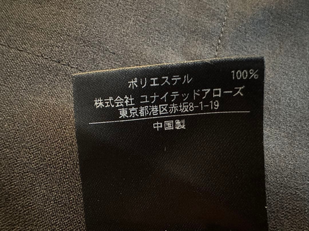 【steven alan】セットアップ