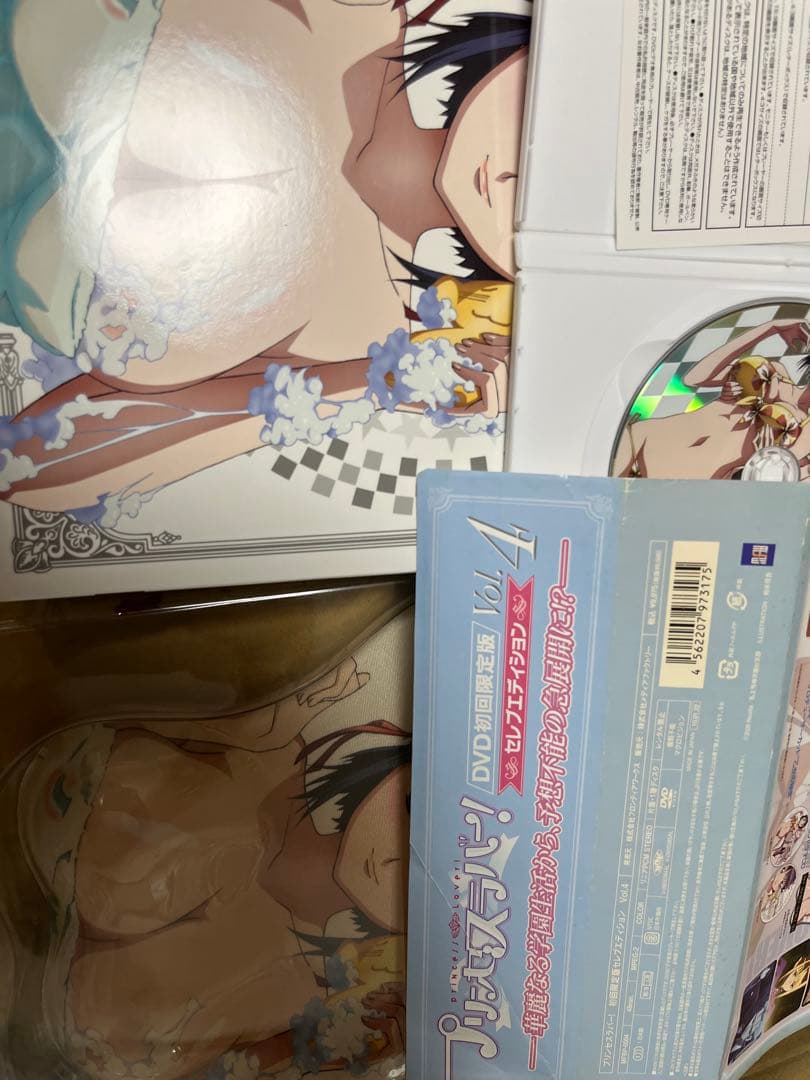dvd プリンセスラバー！初回限定版セレブエディション 全巻セット　全6巻