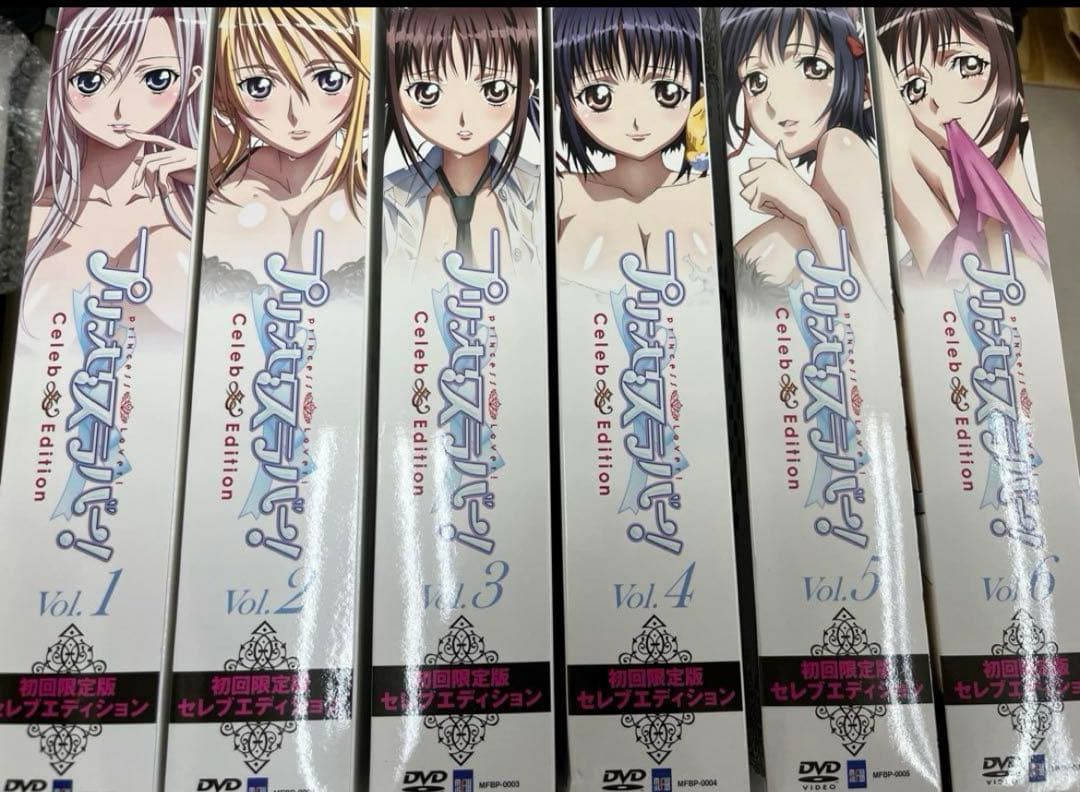 dvd プリンセスラバー！初回限定版セレブエディション 全巻セット　全6巻