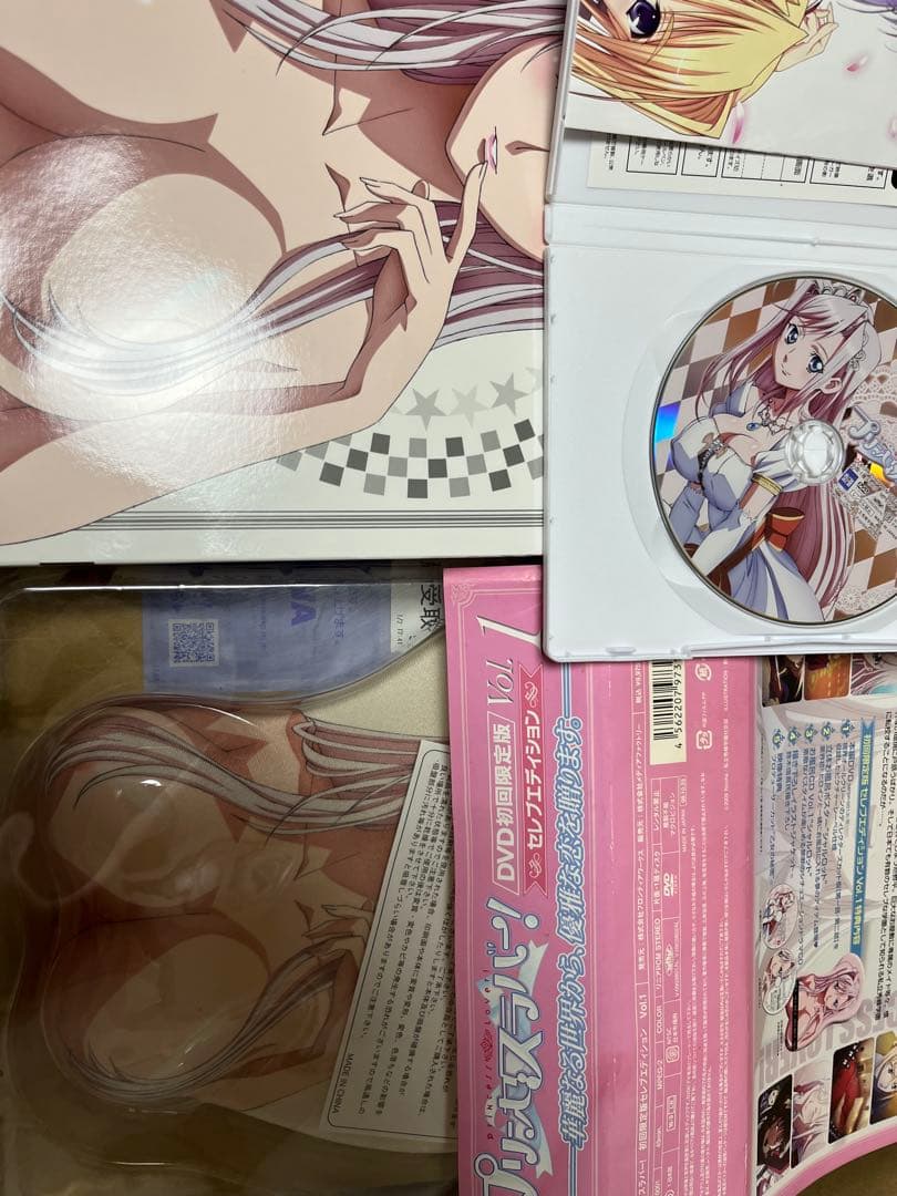 dvd プリンセスラバー！初回限定版セレブエディション 全巻セット　全6巻