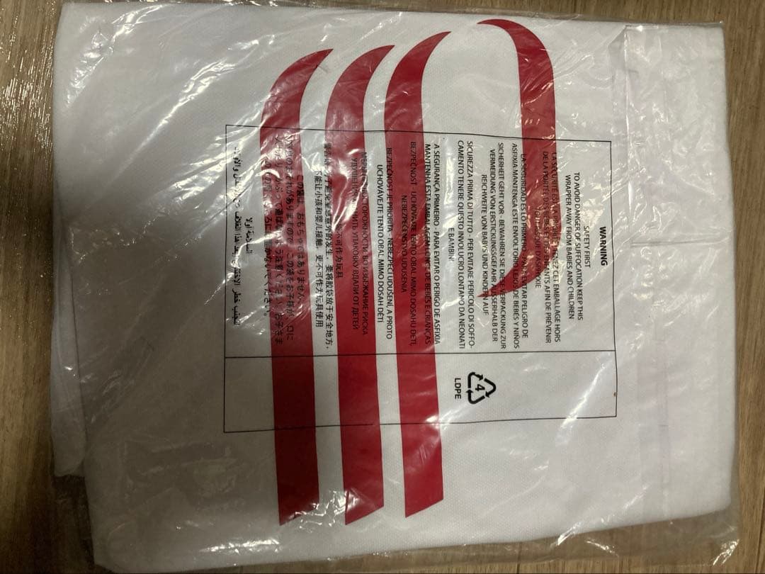 アンブロ　リール　ユニホーム　US Mサイズ 未開封品