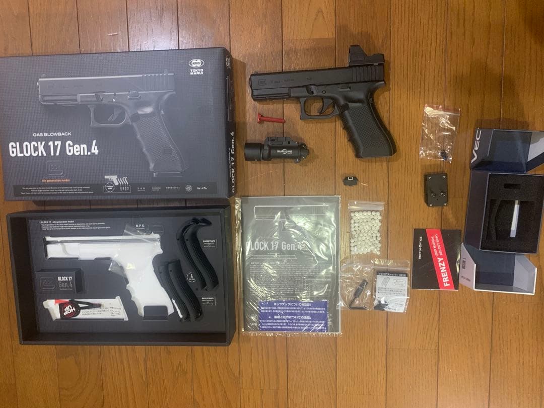 【まとめ売り】東京マルイ GLOCK 17 Gen.4