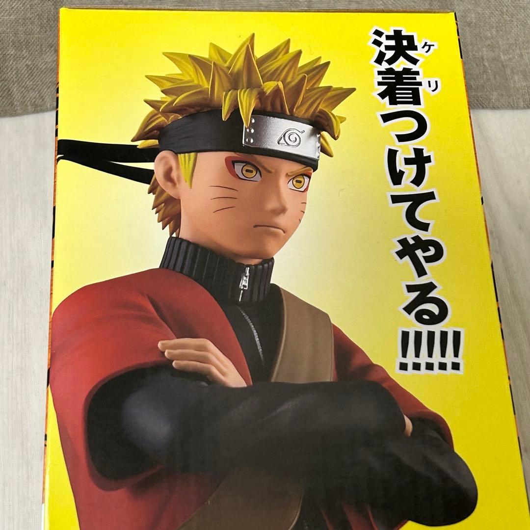 NARUTO　一番くじ　A賞　うずまきナルト（仙人モード）