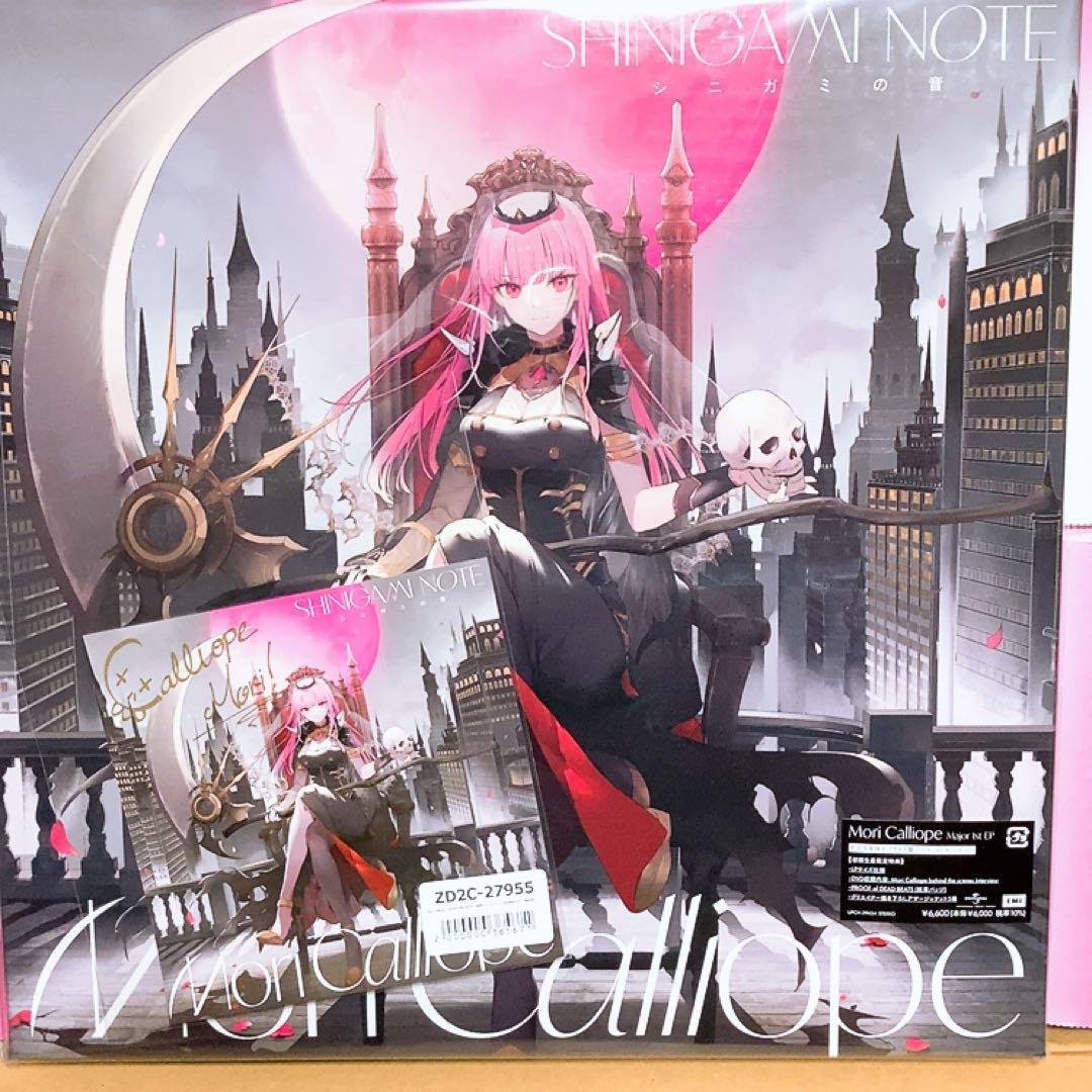 森カリオペ SHINIGAMI NOTE LPサイズ盤 初回限定盤 レコード