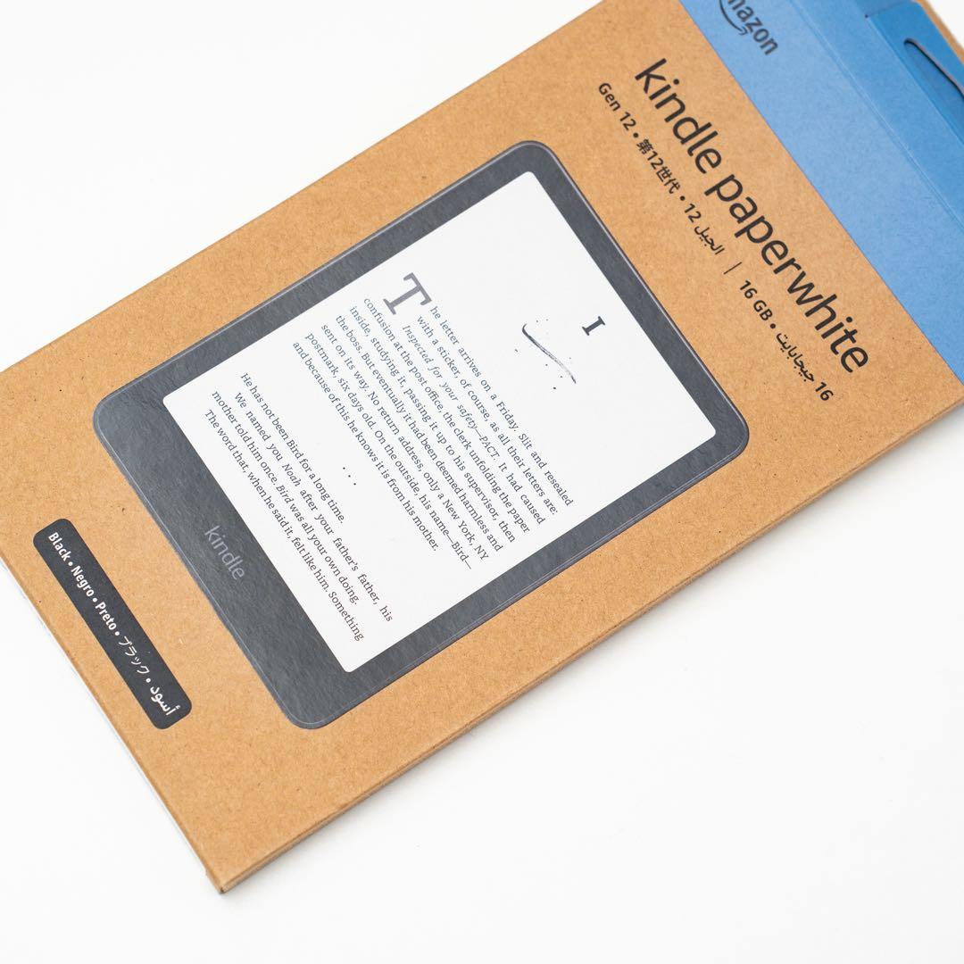 Kindle Paperwhite 第12世代 (16GB) ブラック