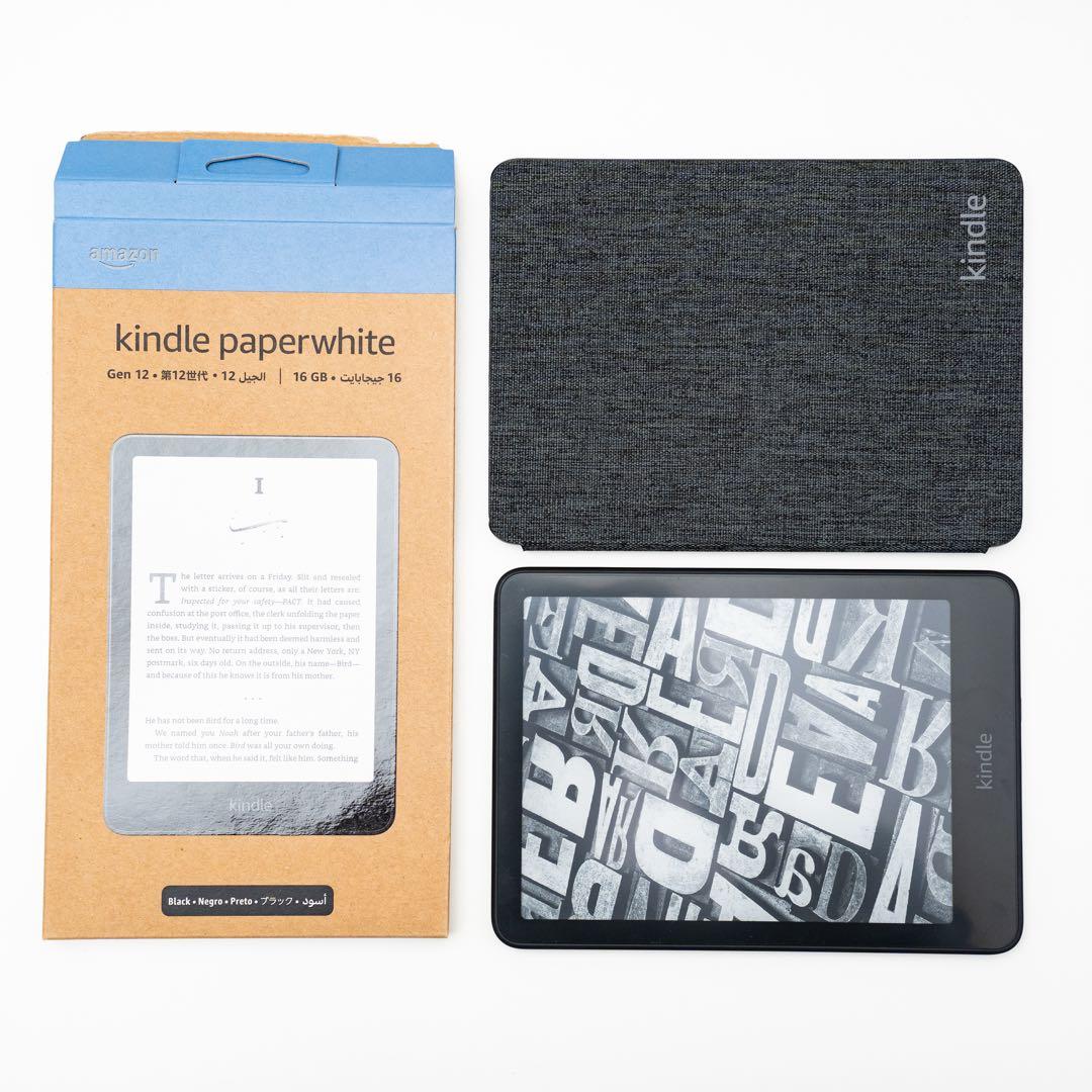 Kindle Paperwhite 第12世代 (16GB) ブラック