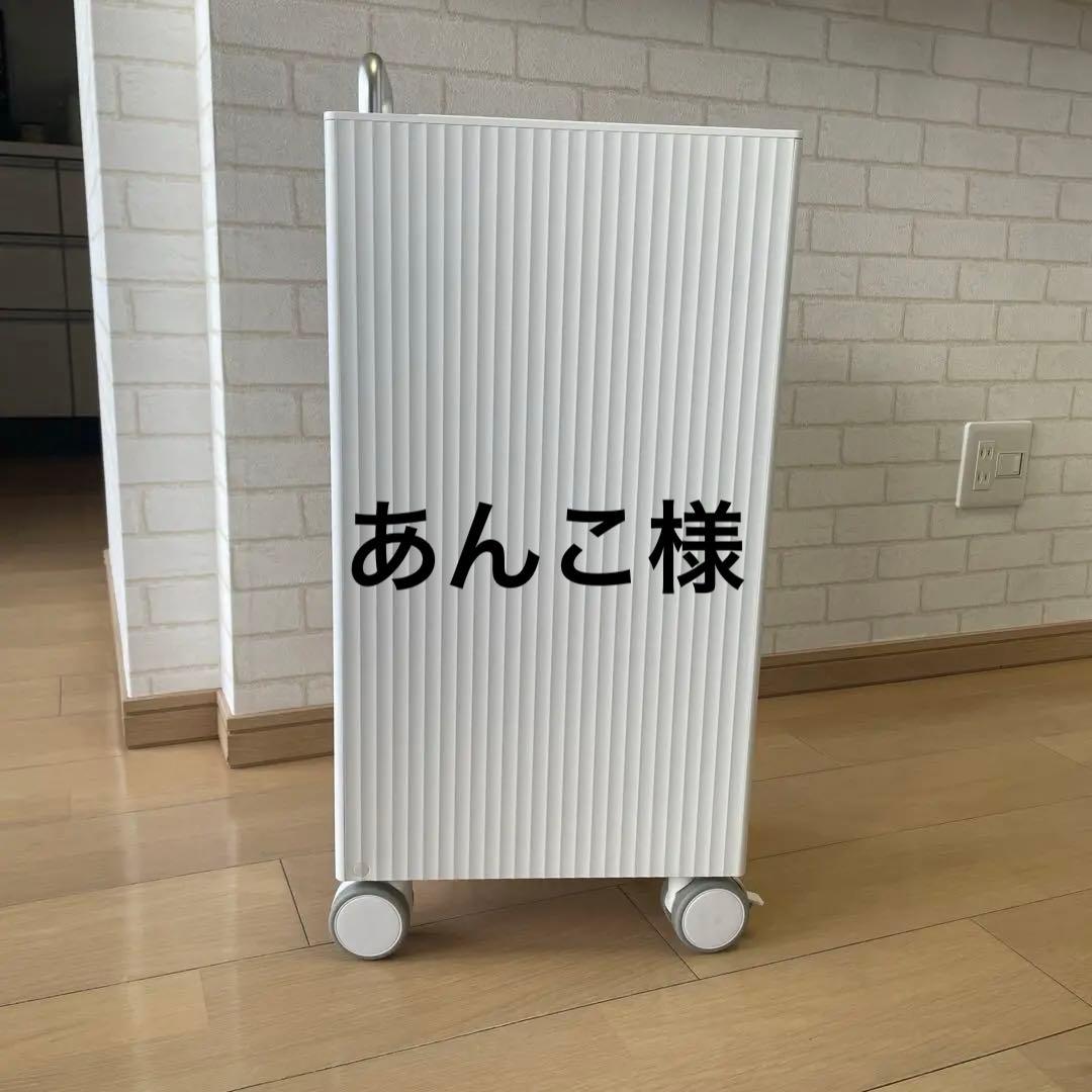 あんこ様　 2020年製 cado 除湿機