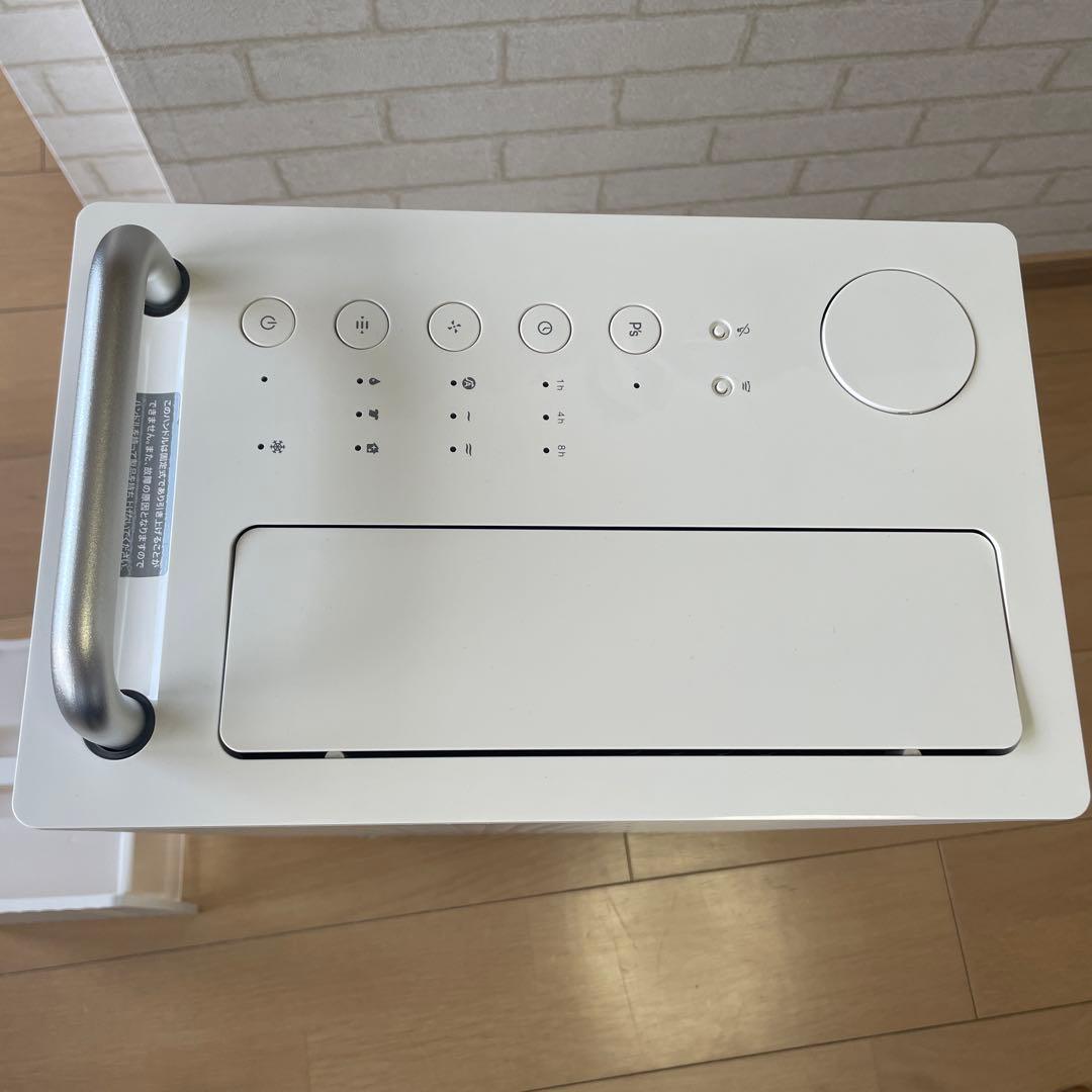 あんこ様　 2020年製 cado 除湿機