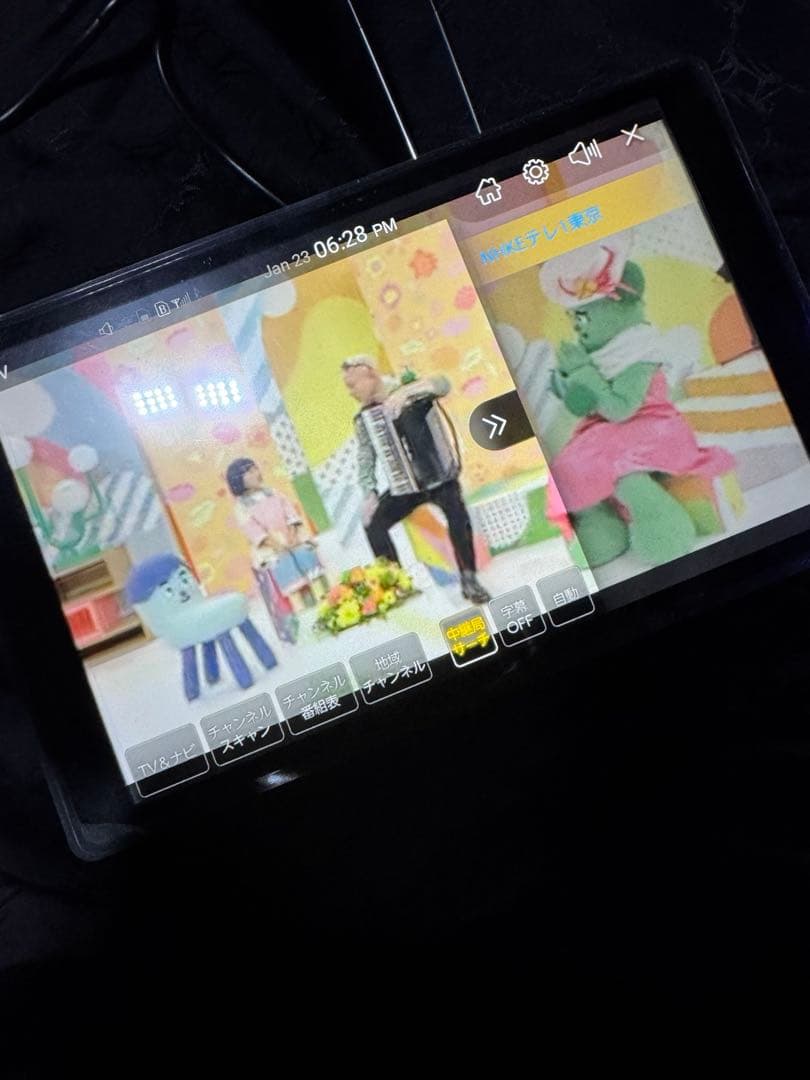 2025年地図データPNM89F PIXYDAセイワ製フルセグポータブルナビ