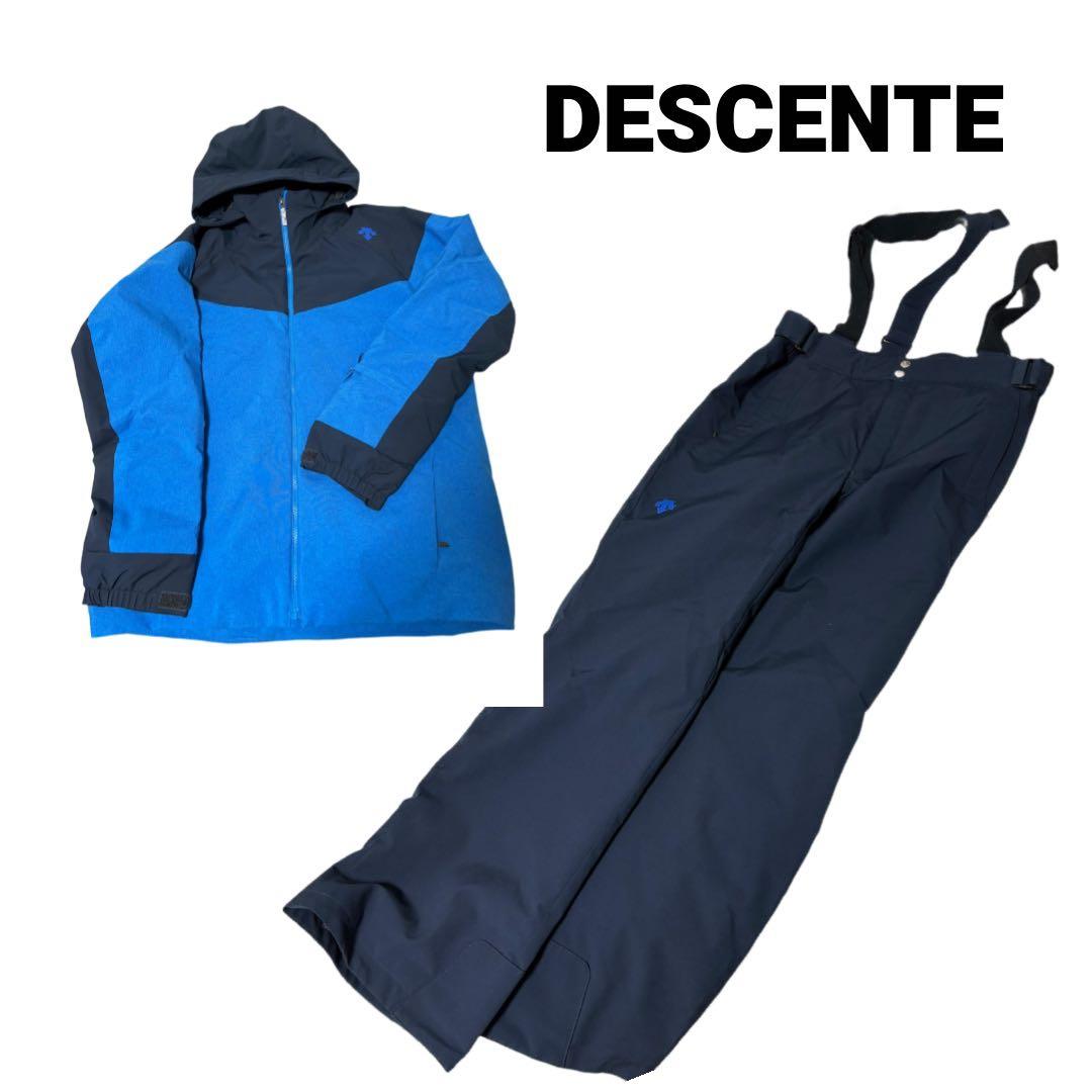 デサント　サイズO スキー　スノーボード ウェア　上下セット　ブルー　ネイビー