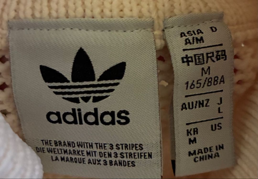 adidas アディダス　オリジナルス プレミアム クロシェ トラックトップ　M