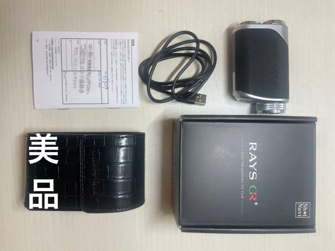 Shot Navi ゴルフレーザー距離計 RAY GR +ショットナビ