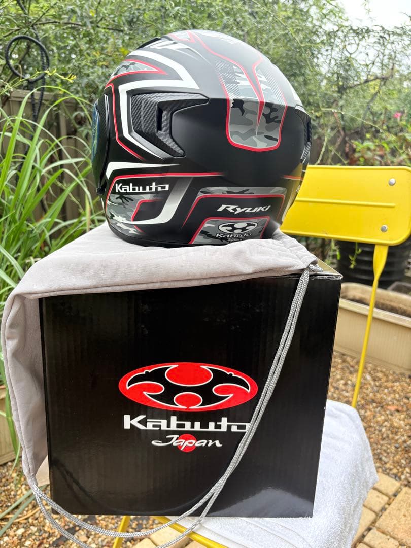 オージーケーカブト OGK Kabuto RYUKI ENERGY Sサイズ