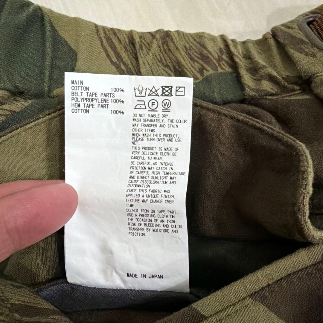 kolor 21WBM-P09134 ダメージ加工パンツ カモ柄 サイズ3