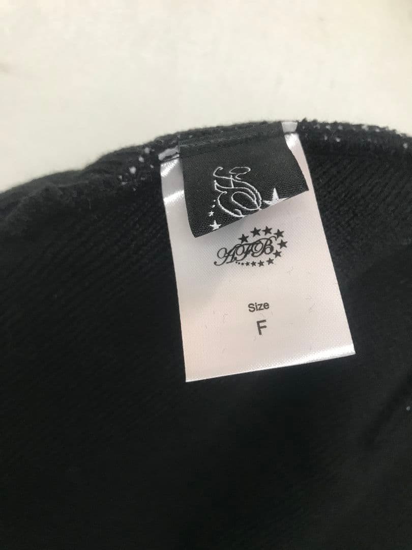 新品 afb beanie ビーニー ニット帽
