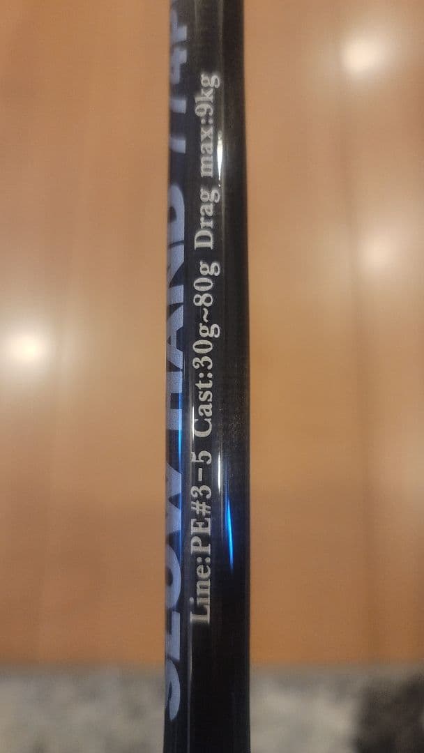 MCワークス SLOW HAND 774PD　スペシャルモデル