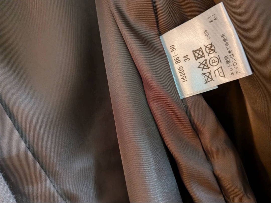 MACKINTOSH PHILOSOPHY チェスターコート ベージュ