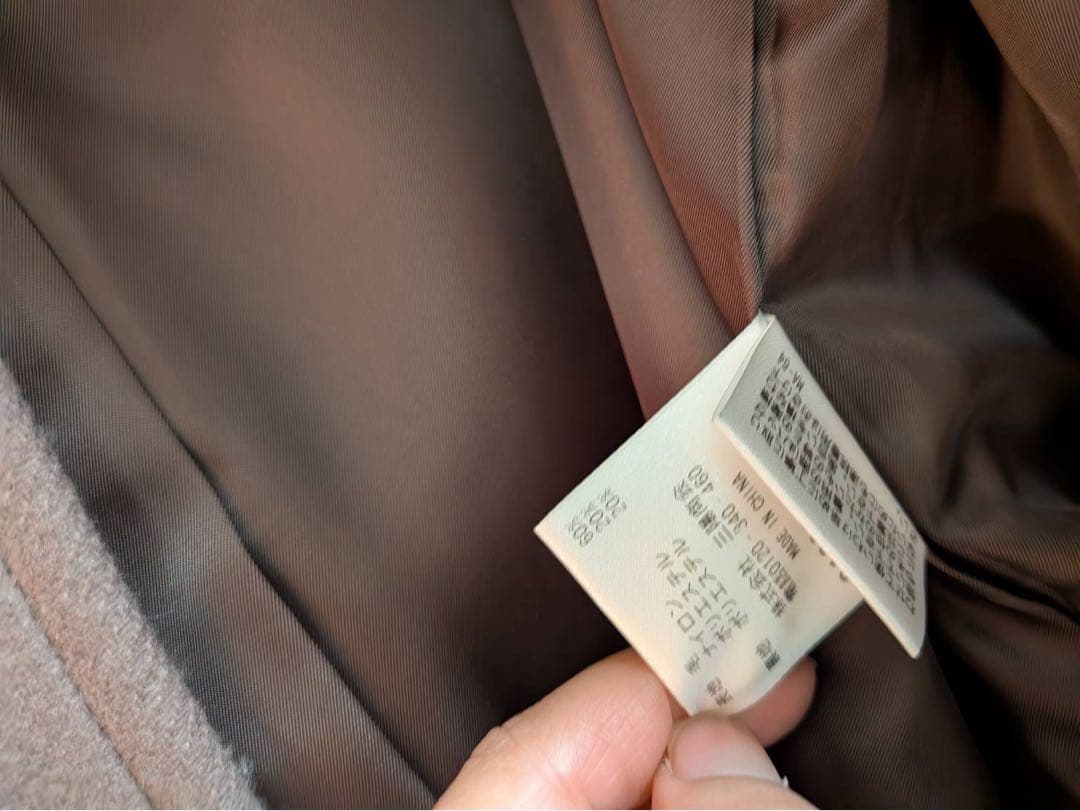 MACKINTOSH PHILOSOPHY チェスターコート ベージュ