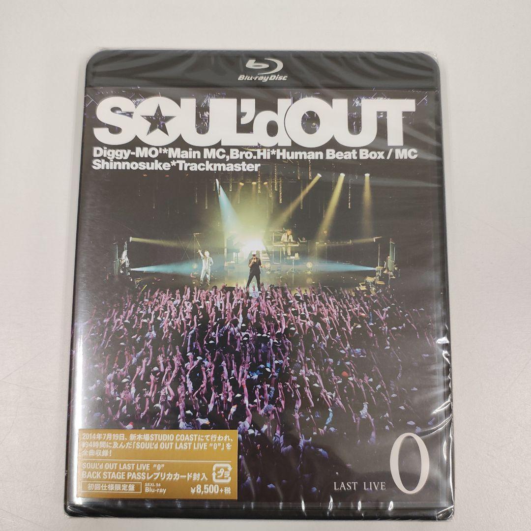ミュージック SOUL'd OUT/SOUL'd OUT LAST LIVE\\