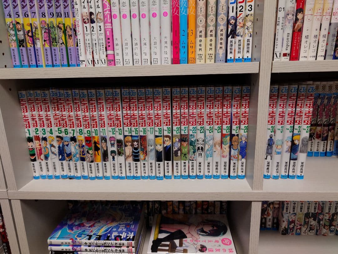 HUNTER×HUNTER 全巻セット (1-33巻)オマケ36巻
