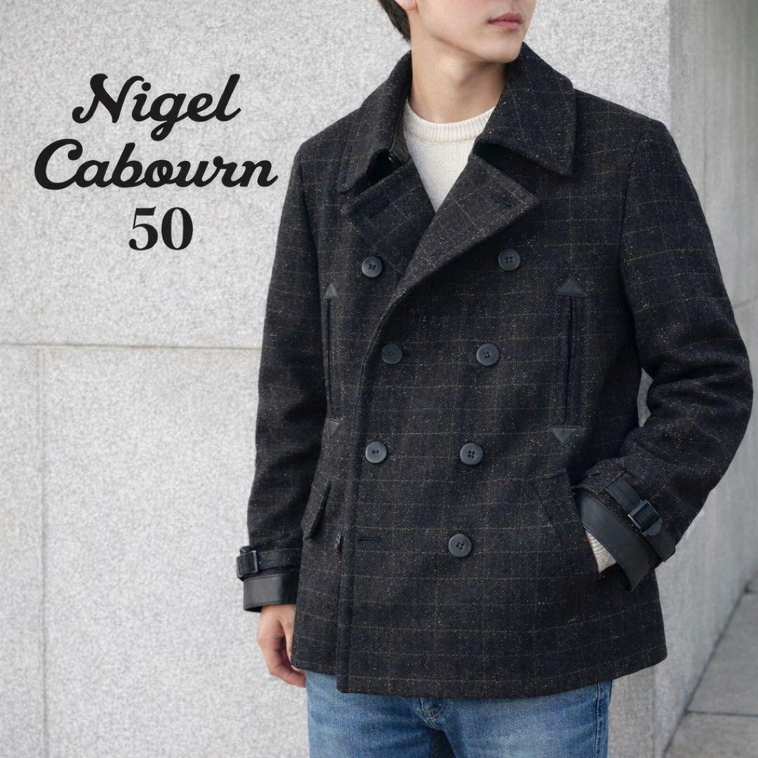 未使用級 極美品 ナイジェルケーボン カウハイドコンビ ウール ピーコート XL