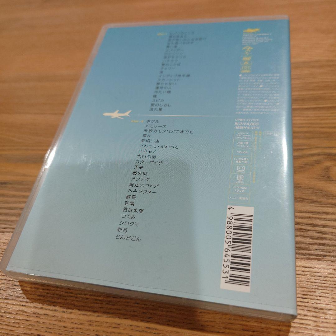 スピッツDVD５枚セット
