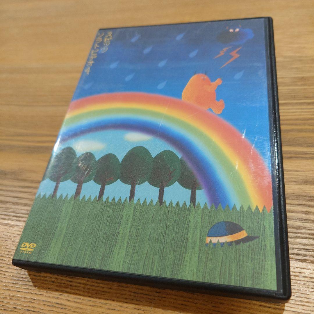 スピッツDVD５枚セット