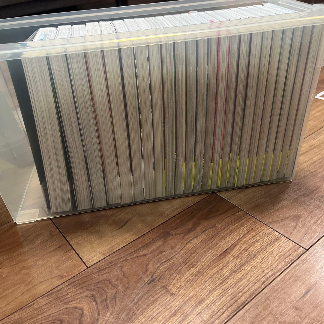 ドロヘドロ 全巻1〜23巻