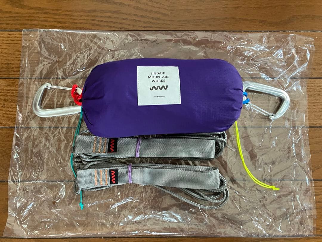 ジンダイジマウンテンワークス pb camp hammoc 40d