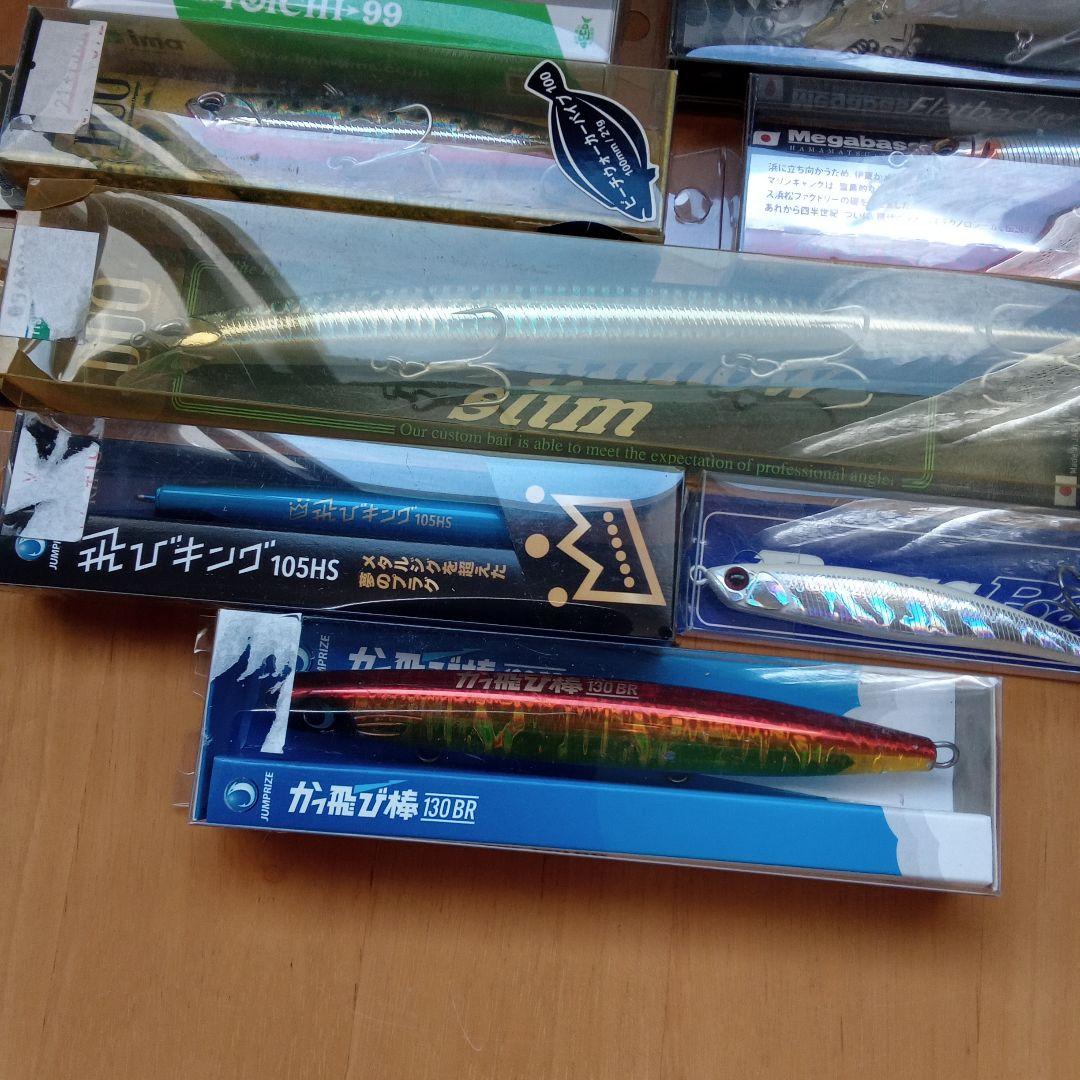 ルアーセット ima Megabass 10点　値下げしました！