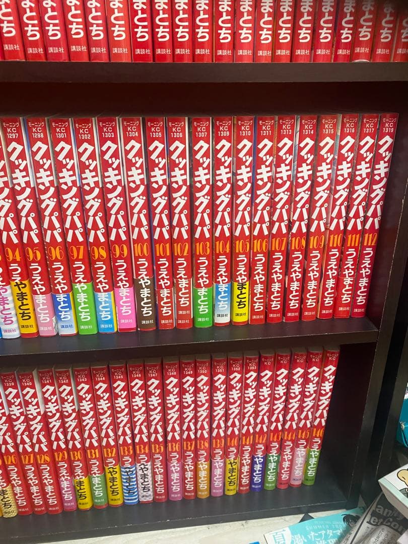 クッキングパパ　1〜159巻　全巻セット