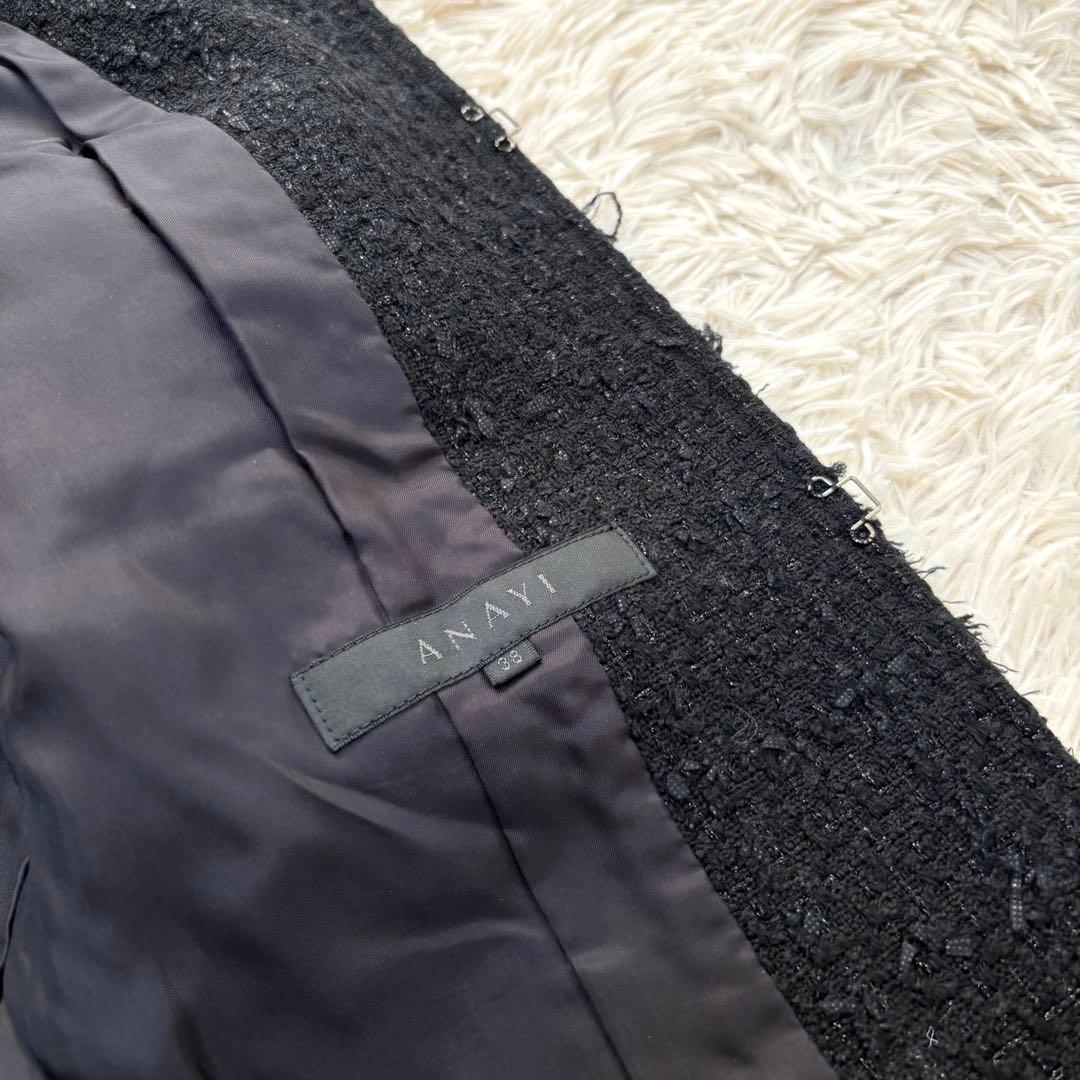 ANAYI アナイ ツイードジャケット コート ノーカラー 黒 M相当
