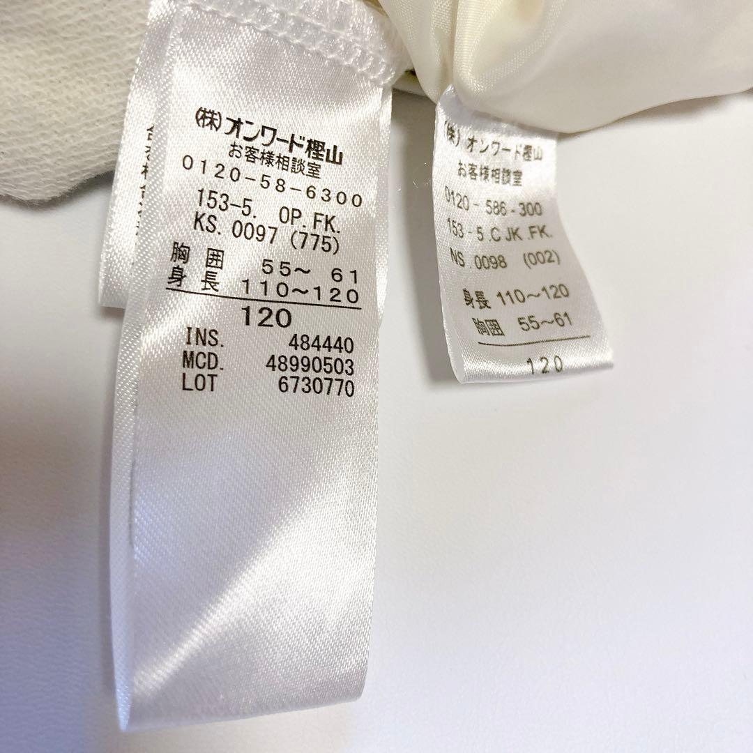 anyFAM120size ネイビーレース セレモニー 入学 卒園 フォーマル