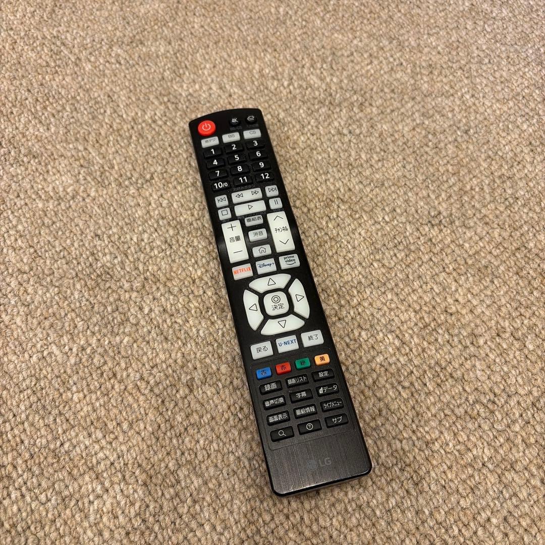 LG 液晶 テレビ 43型 4Kチューナー内蔵 43UQ8000PJC 2022