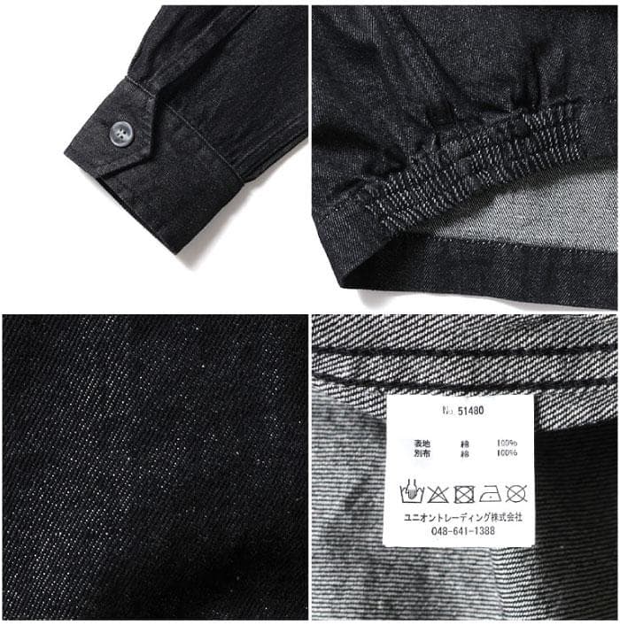 新品＊HOUSTON DENIM JACKET デニム ベトジャン XL