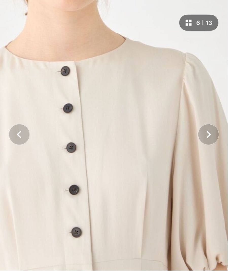 a*g様 BALLSEY パフスリーブオールインワン