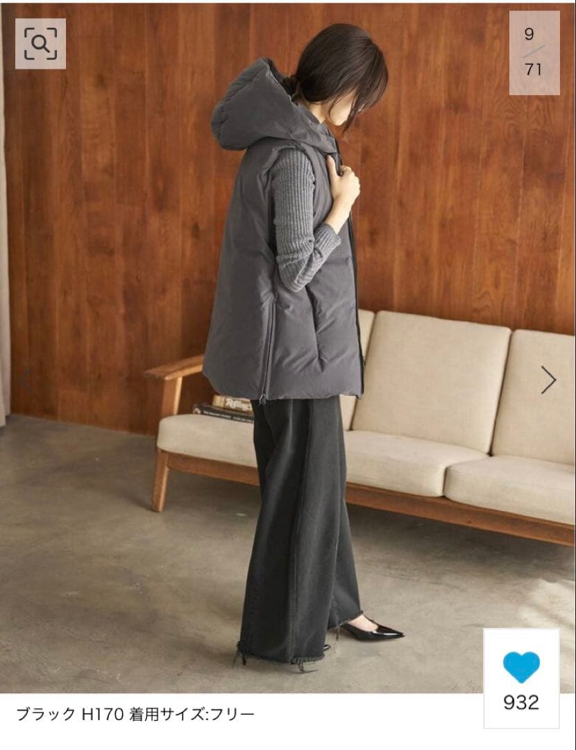 Plate HAKUU/ハクウ 別注 MID/L ダウンベスト　グレー